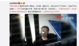 卓伟最新爆料是檀建次吗,揭秘檀建次真实身份之谜