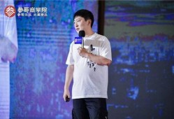 海参哥最新爆料视频播放,揭秘视频背后的惊人真相！