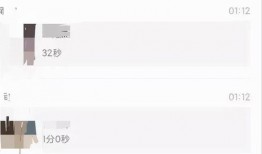 韩婧格爆料聊天记录视频,揭秘背后惊人内幕